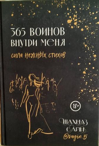 Продам книги