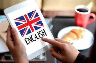 Онлайн обучение английского языка для начальних классов