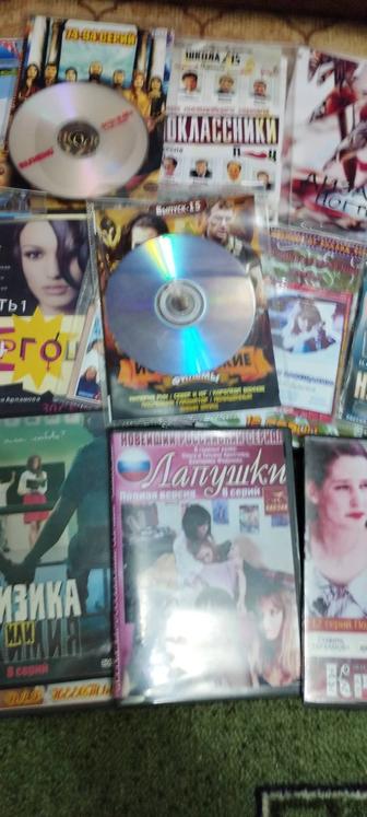 DVD диски бу