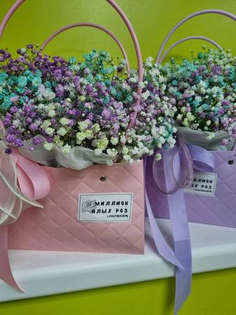 Цветы Павлодар