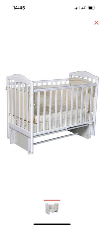 Кровать детская 0-3 года