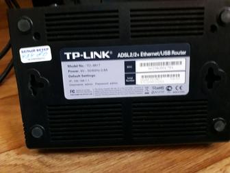 Продам один TP-LINK роутер,тот что без антен.