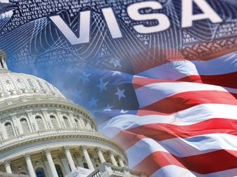 Американская виза | Виза в США