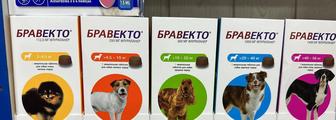 Паразитарные таблетки Бравекто для собак