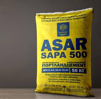 Цемент Асар сапа м 400