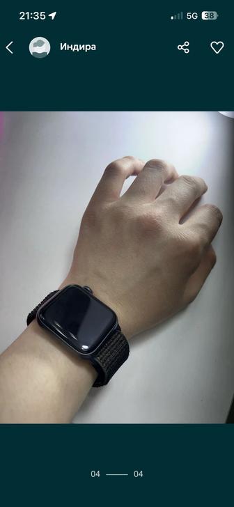 Apple watch