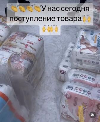 Мама знает mommy baby