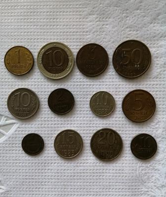 Продам монеты СССР 1970-1991 г.г.