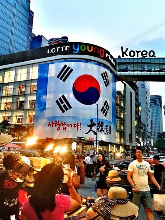 Изучайте корейский для начинающих вместе с нами!-
