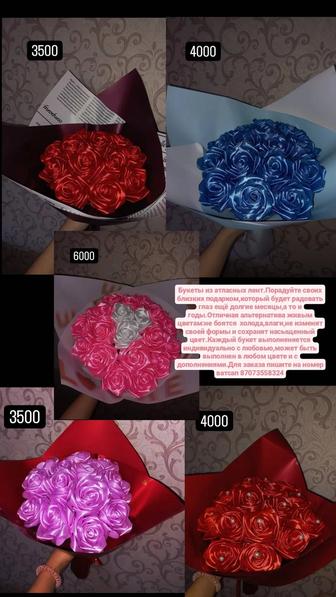 Букеты из атласных роз ручной работы