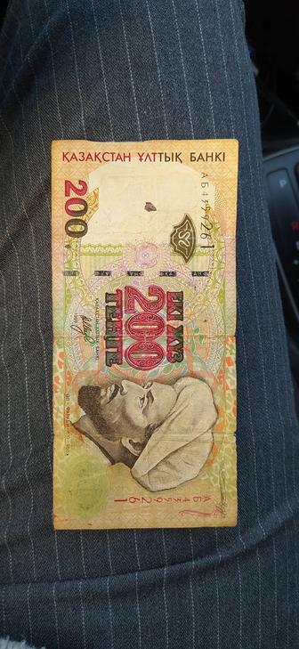 200 тенге 1999 года, банкнота серии АЛЬ-ФАРАБИ (UNC)