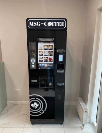 Кофе аппарат самообслуживания