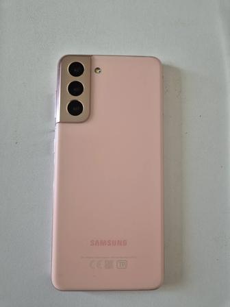 S21 Samsung Galaxy