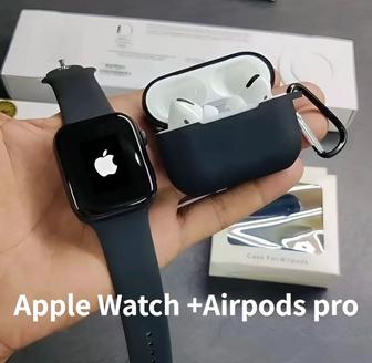 Air Pods Pro 2 / Apple Watch 9