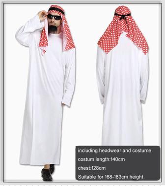 Арабский костюм на прокат