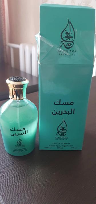 Продам шикарный арабский парфюм