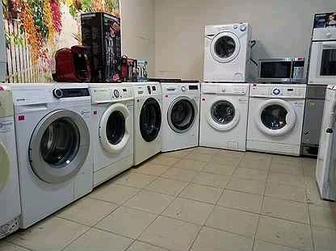 Продажи стиральных машин