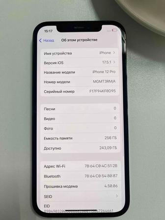 Продажа iPhone 12pro 256 gb