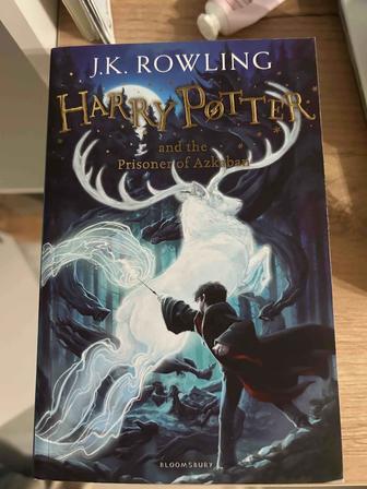 Книги Harry Potter 1-3 от издательства Bloomsbury