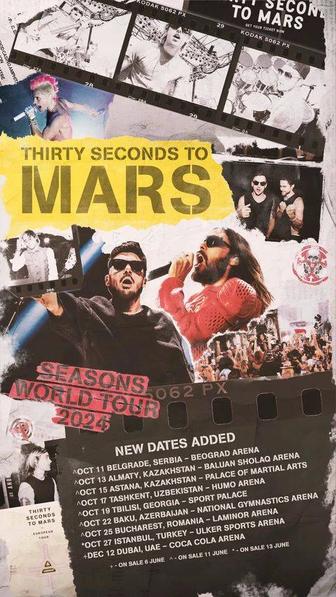 Билеты на концерт АСТАНА 30 seconds to mars!