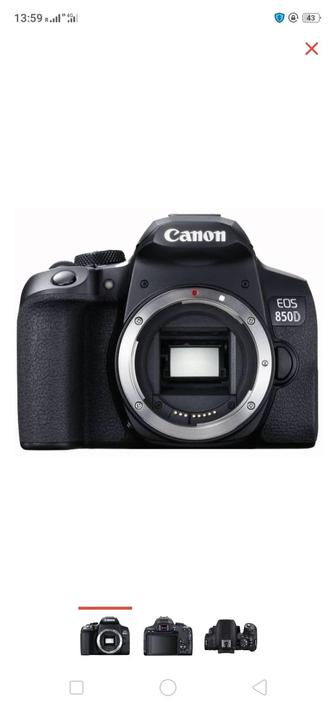 Зеркальный фотоаппарат CANON EOS 850d