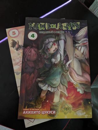 Made in Abyss 4-7 и 9 тома