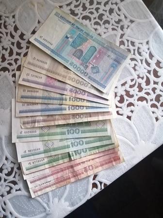 Продам банкноты Беларуси для коллеции