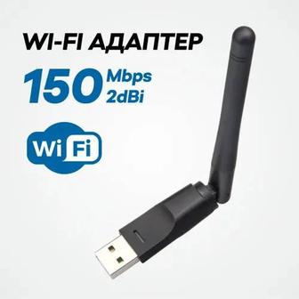 USB WiFi адаптер (MT7601) новые