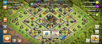 Clash of clans TH 12 FULL