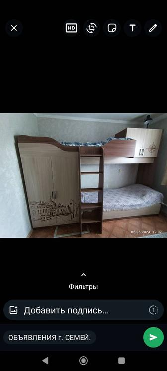 Продам двухъярусная кровать в месте с матрасами в хорошем состоянии.