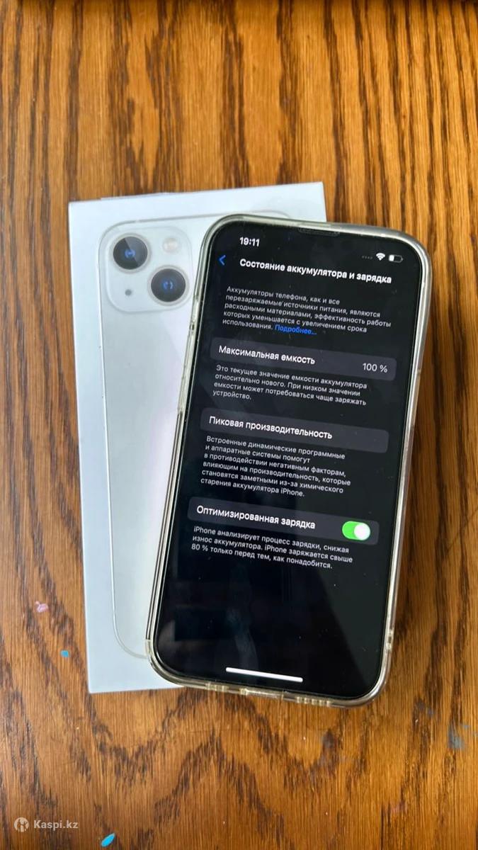 Iphone 13 128гб, батарея 100%: №114809778 — мобильные телефоны в Алматы —  Kaspi Объявления