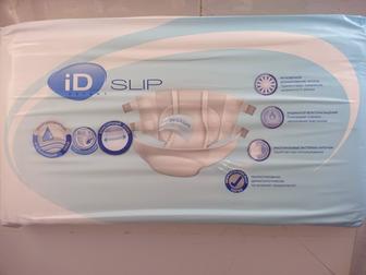 Подгузники для взрослых ID SLIP SUPER