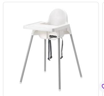 Детский стульчик IKEA antilop