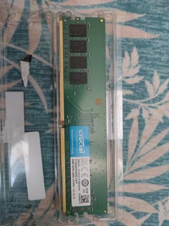 DDR-4 DIMM 4Gb/2666MHz PC21300 Crucial, BOX (CT4G4DFS8266)