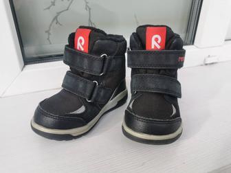 Зимние ботинки для малыша Reimatec Qing