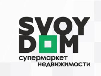 Купон сертификат от Svoydom номиналом 320 000