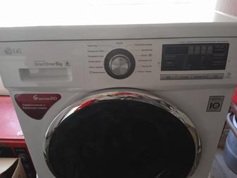 Продаю супер качественную стиральную машину