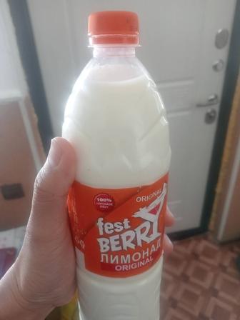 Молочные продукты
