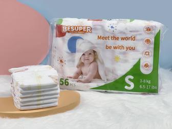 Продам подгузники Besuper.Немецкое качество. Выдерживают всю ночь