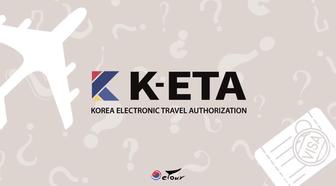 Кета Корея. Услуга по оформлению электронного разрешения К-ЕТА. Keta Korea