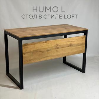 Стол HUMO L в стиле Loft