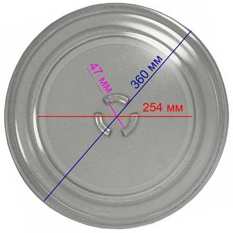 Микроволновой печи Whirlpool тарелка 360 мм