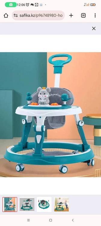 Ходунки в большом ассортименте Baby Walker новые. Есть доставка