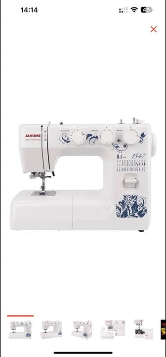 Продам швейную машинку Janome 1547