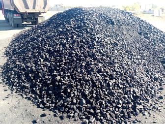 Уголь хороший калиброваны