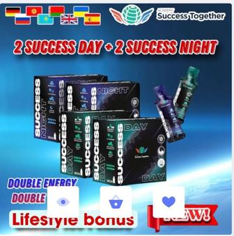 Продам клеточное питание Success day и night women , men