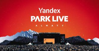 Билет на Park Live Almaty срочно!