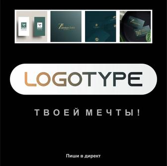 Logo /design /brand /Style