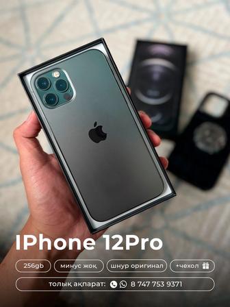 IPhone 12pro 256gb
