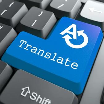 языковые переводы